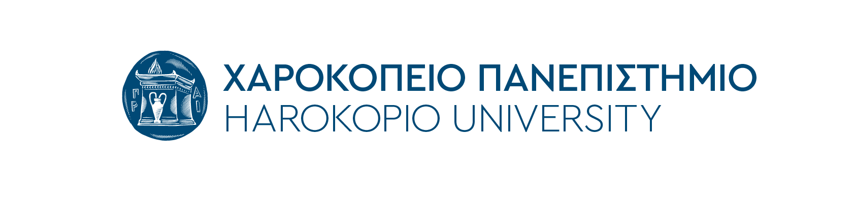 Harokopio University Logo